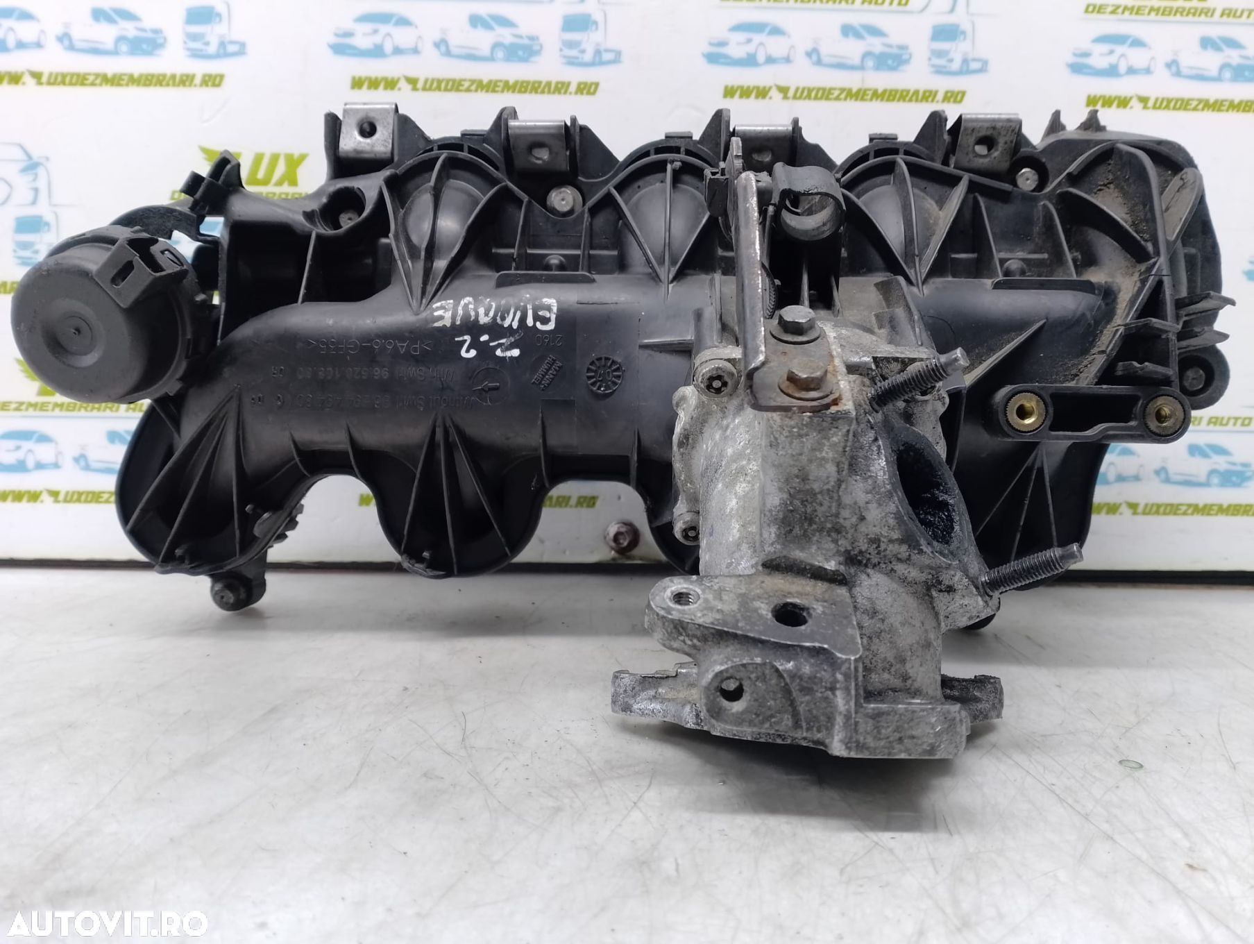 Galerie de admisie 2.2 hdi 9659449480 Land Rover Range Rover 3 [facel - 1