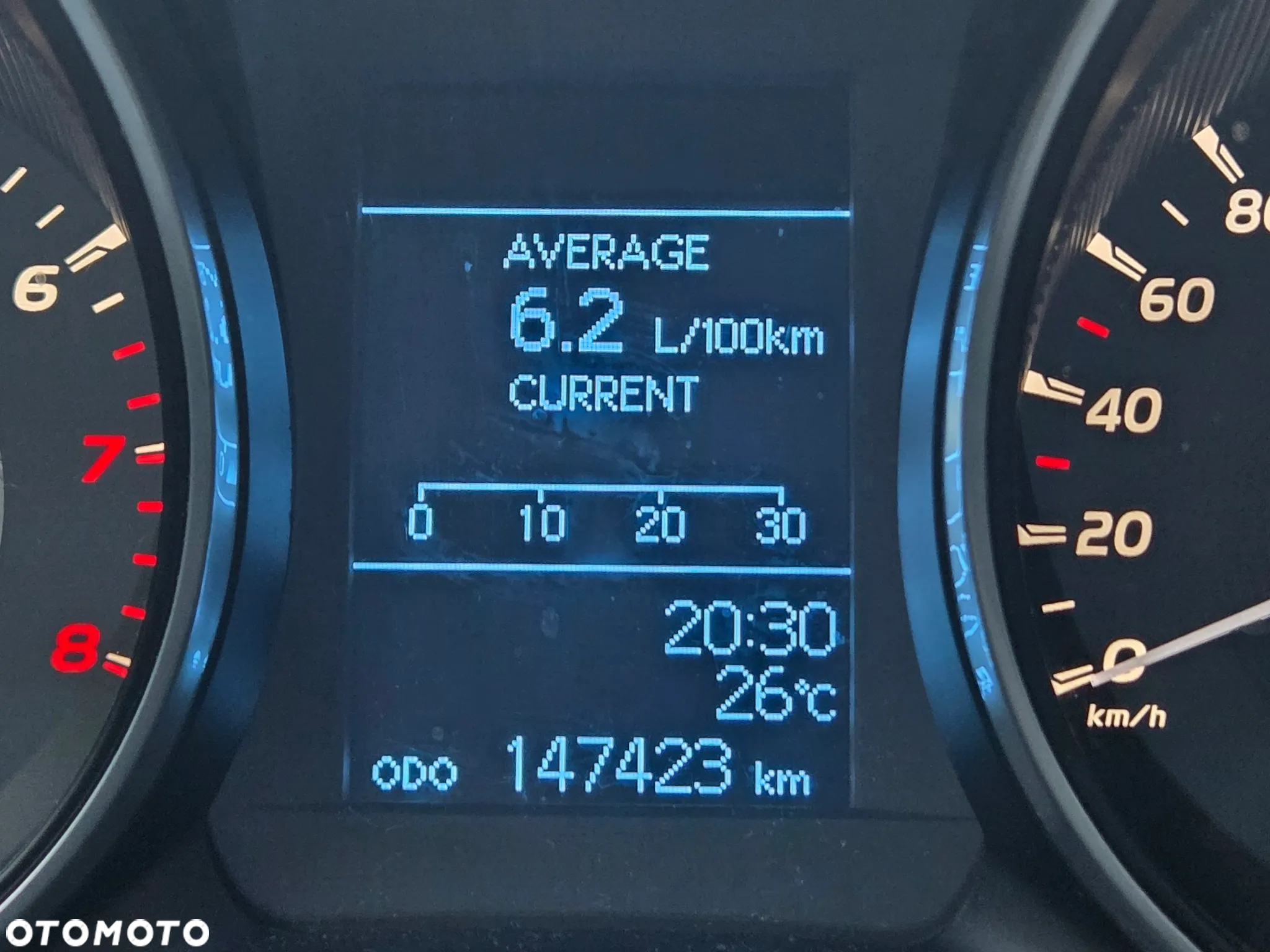 Toyota Avensis 1.8 Active - 22