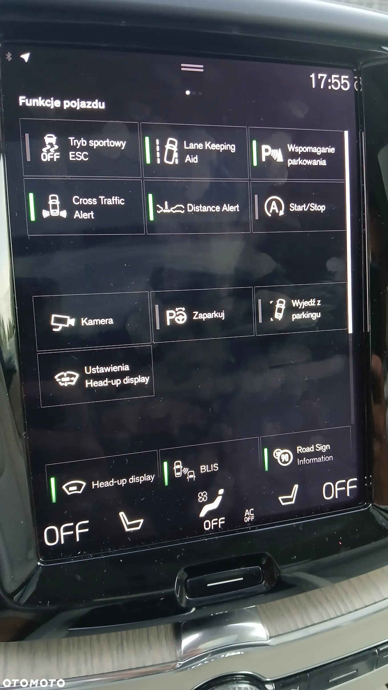Volvo XC 60 T6 AWD Inscription - 26