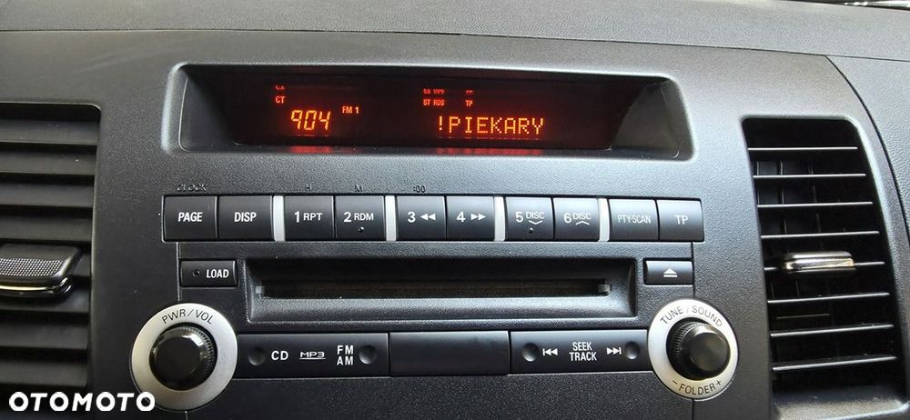 Mitsubishi Lancer - 21