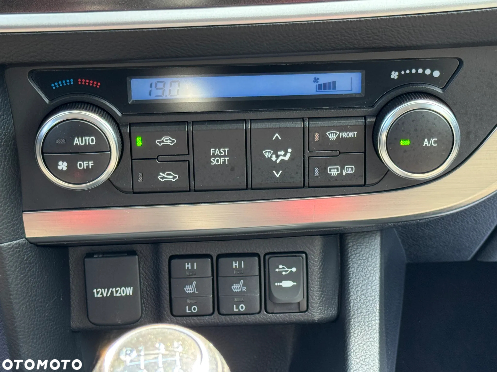 Toyota Auris - 17