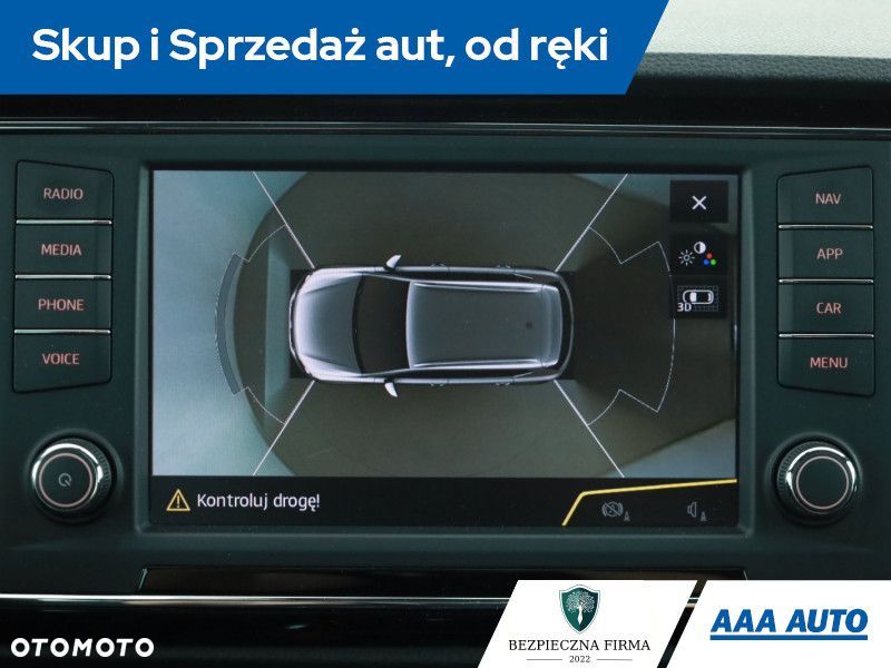 Seat Ateca - 15
