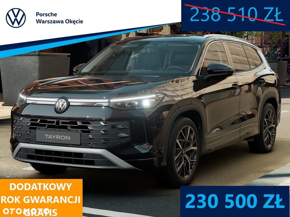 Volkswagen Tayron - 1