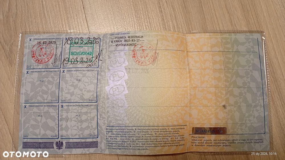 Yamaha D'elight - 15