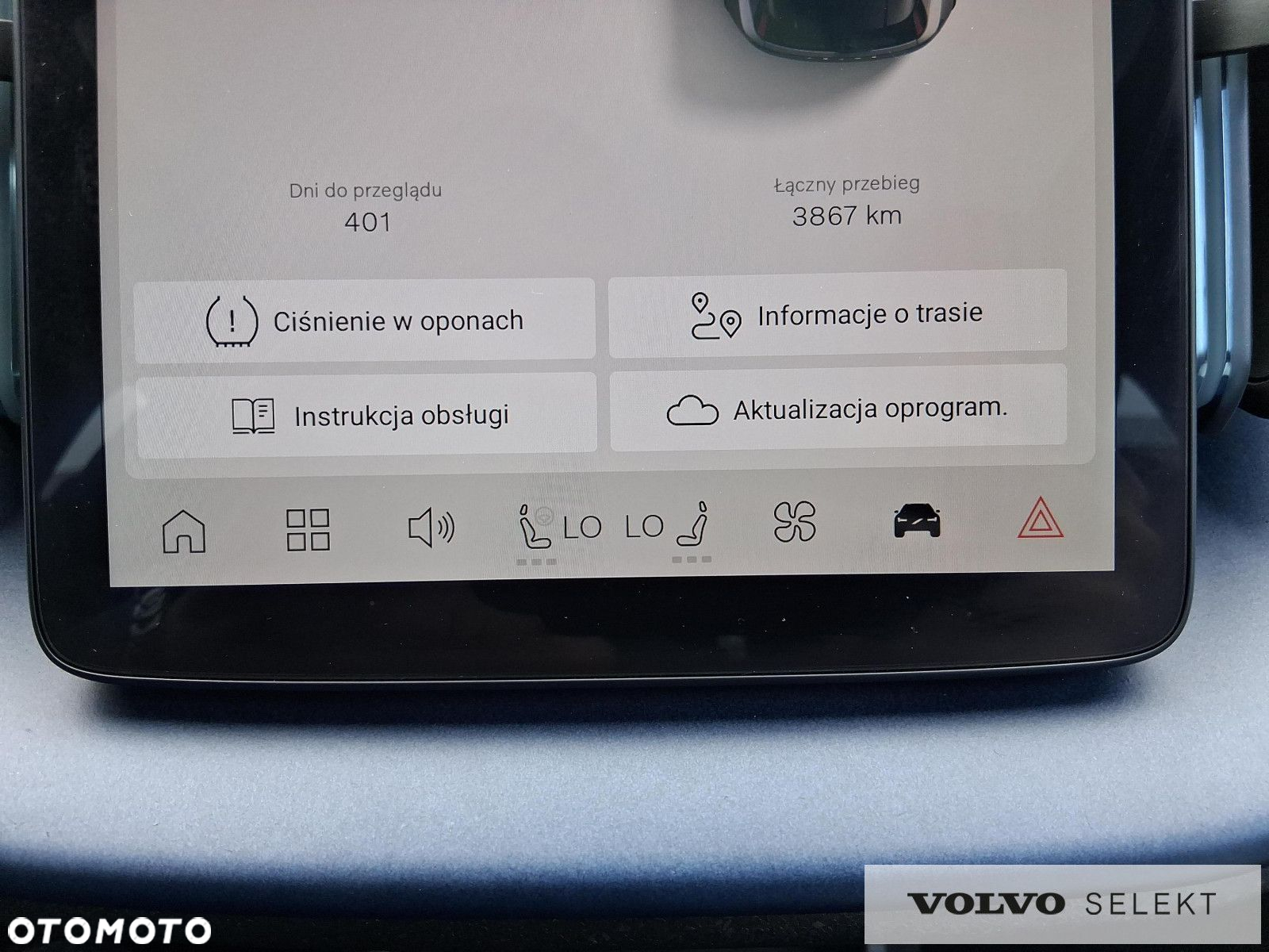 Volvo EX30 - 21