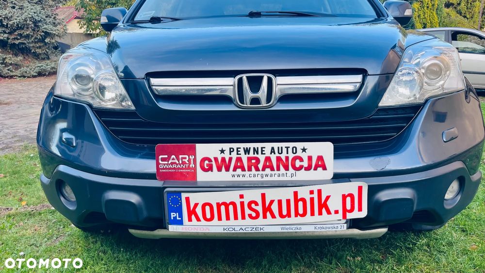 Honda CR-V - 3