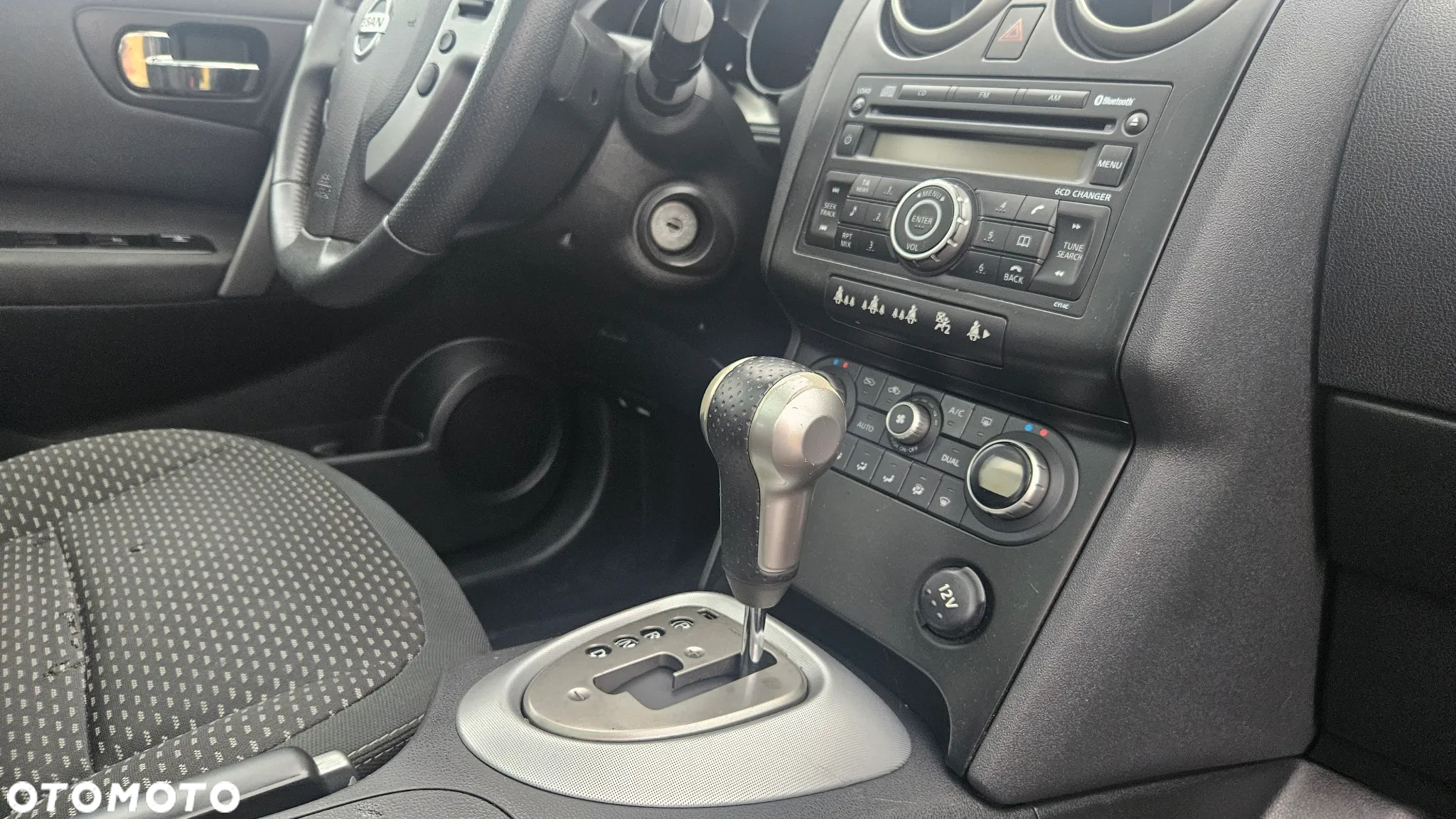 Nissan Qashqai 2.0 Acenta CVT - 25