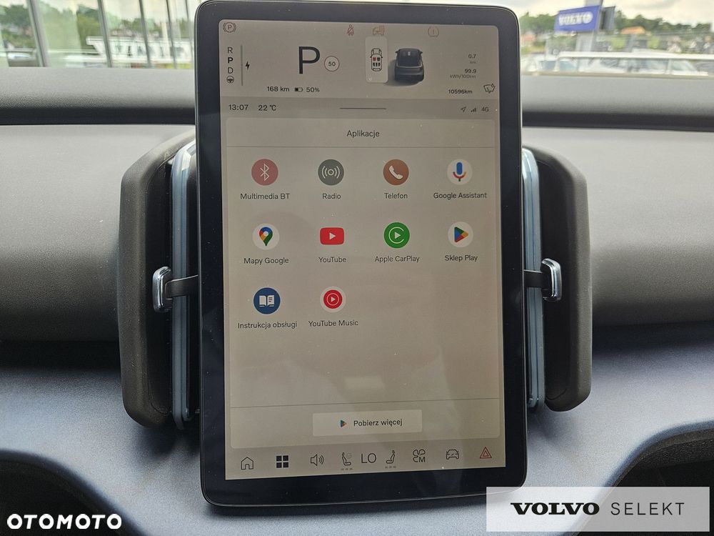 Volvo EX30 - 21