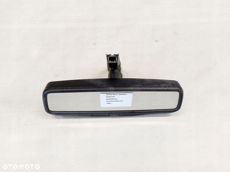 KIA SOUL I LUSTERKO WSTECZNE WEWNĘTRZNE - 1