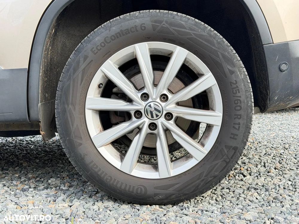 Volkswagen Tiguan 1.4 TSI DSG BlueMotion Technology Cityscape - 18