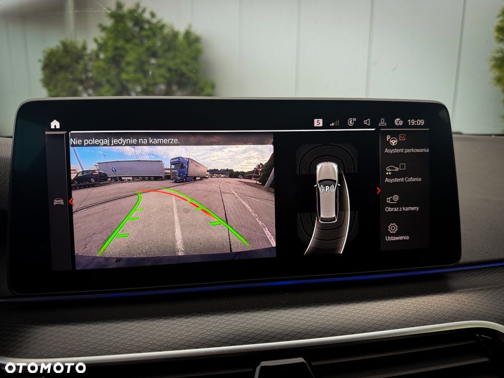 BMW Seria 5 520d xDrive mHEV M Sport sport - 31