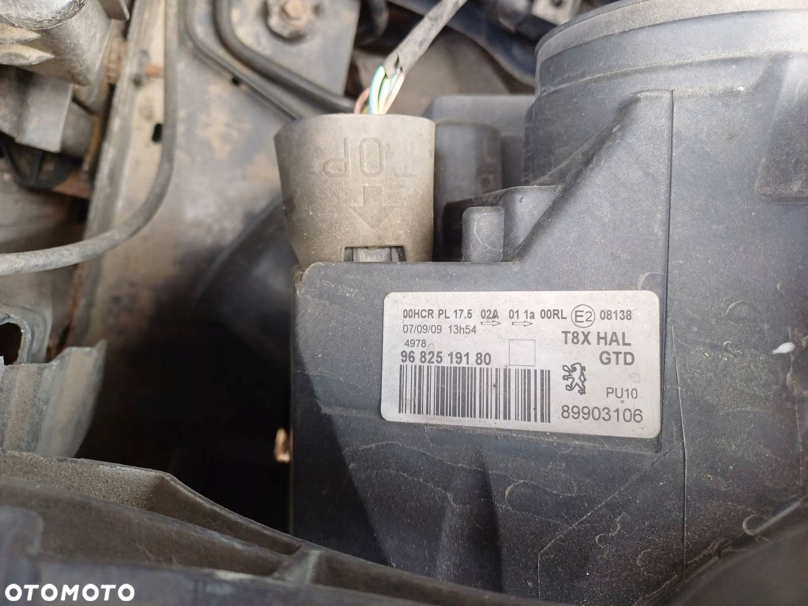 LAMPA LEWY PRZÓD PEUGEOT 3008 I 9682519180 - 3