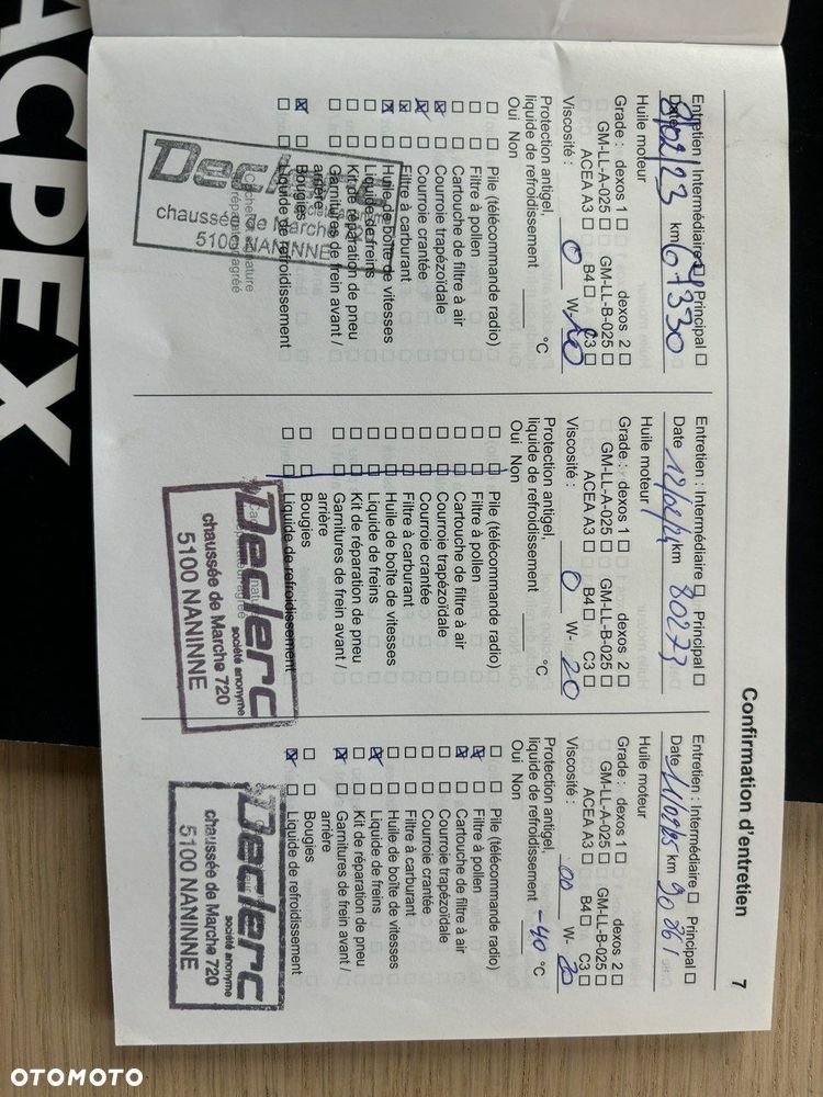 Opel Crossland X - 17