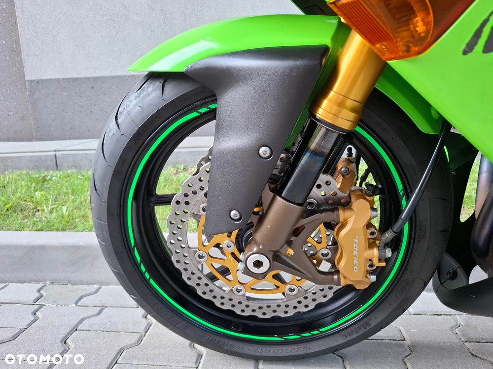 Kawasaki ZX - 11