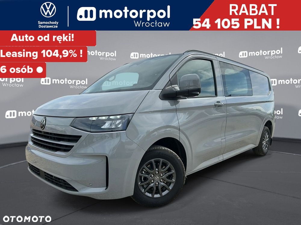 Volkswagen TransporterT7FurgonPLUS4MOTION6-cioosobL2AUTOMAT20TDI150KMro3500mm - 1