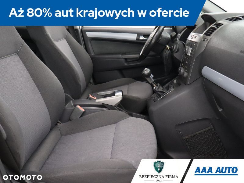 Opel Zafira - 11