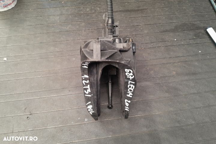 Pedala ambreiaj 1K1721059ER 1K1721059ER Seat Leon 2 1P [facelift] [20 - 2