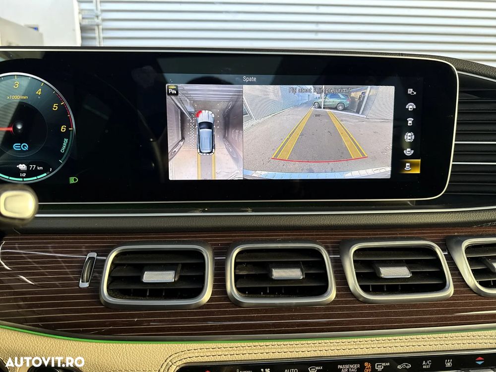 Mercedes-Benz GLE - 16