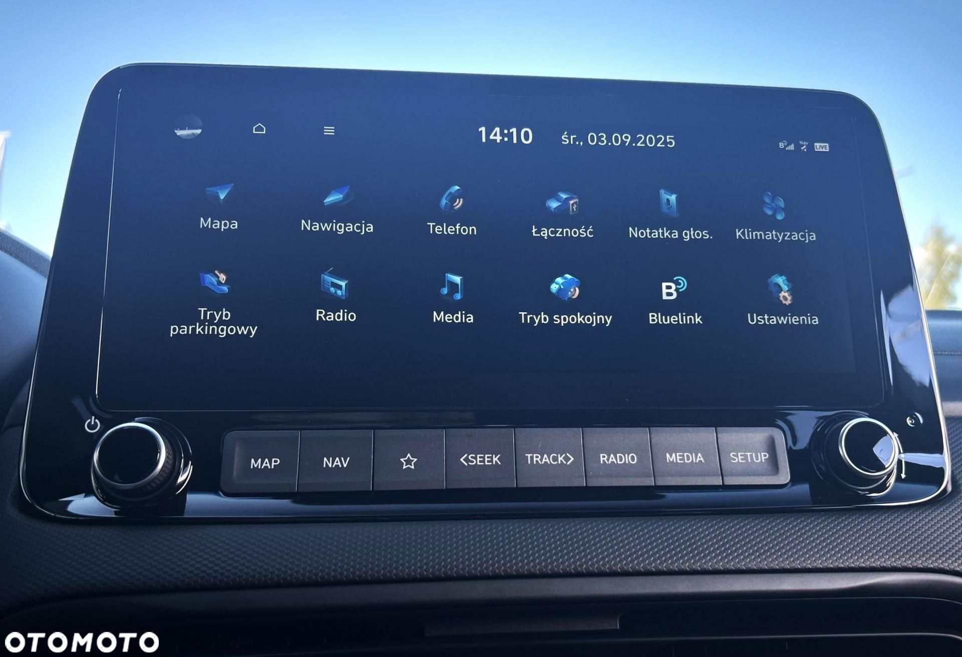 Hyundai Kona 1.6 T-GDI N Line DCT - 23