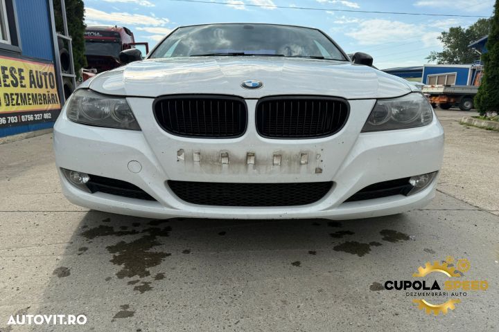 Bara fata culoare ALPINWEISS (300) BMW Seria 3 E90 [facelift] [2008 - - 1