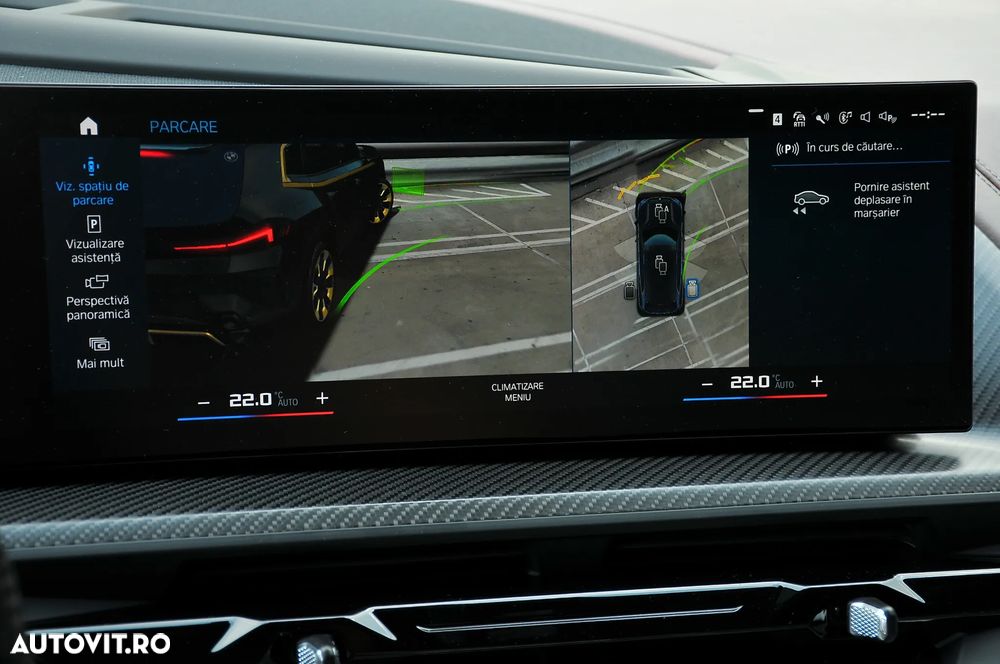 BMW XM - 7