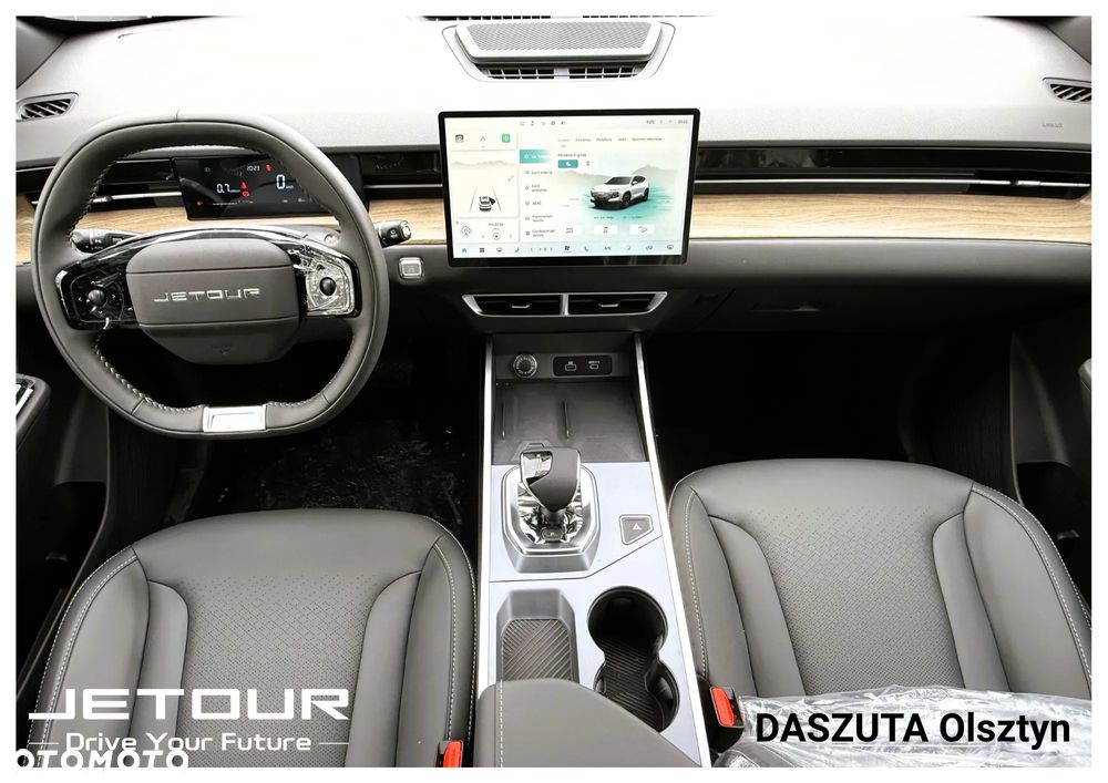 Jetour Dashing 1.5T DCT - 6