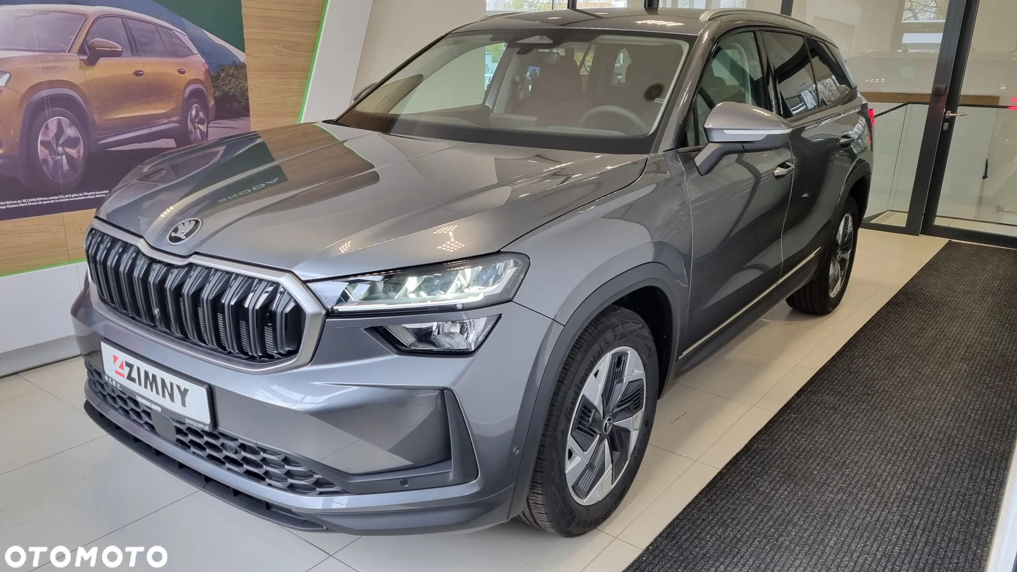 Skoda Kodiaq 1.5 TSI ACT 4x2 Style DSG - 4