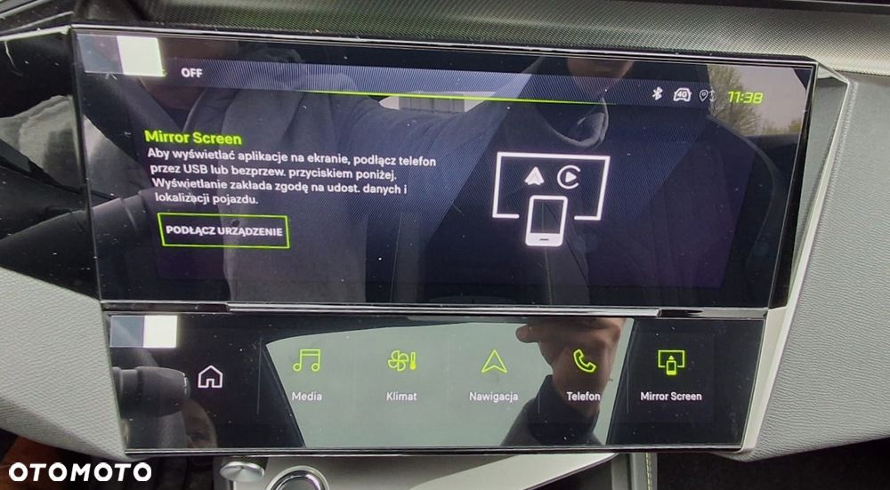 Peugeot 408 1.2 PureTech mHEV GT S&S e-DCS6 - 17