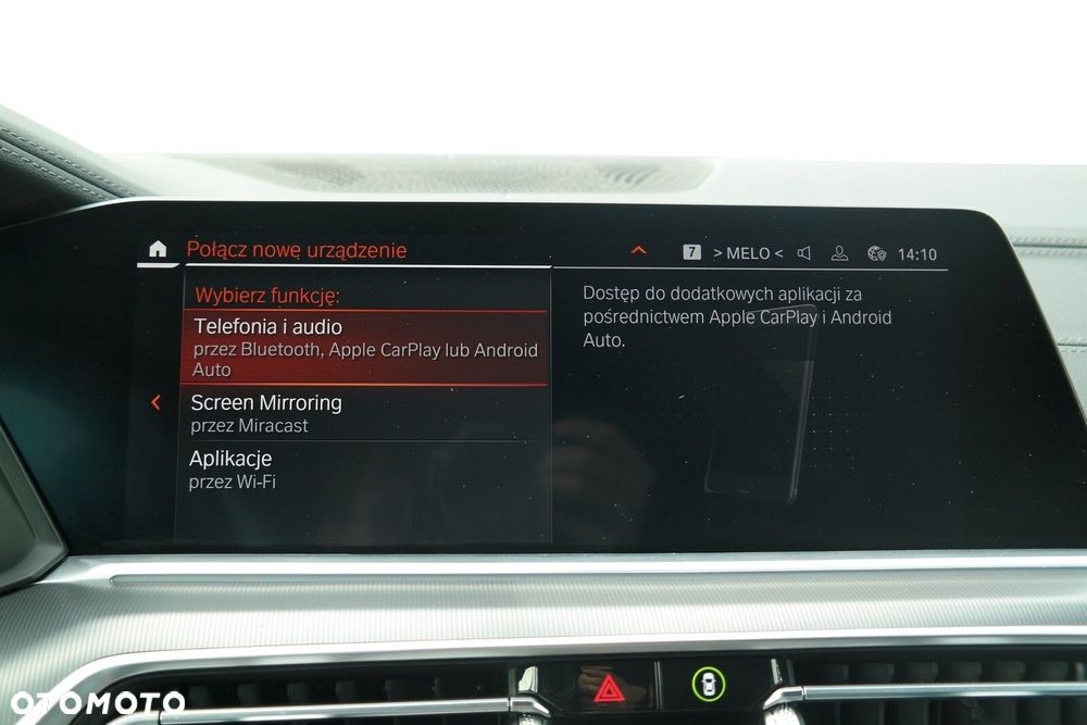 BMW X6 - 26