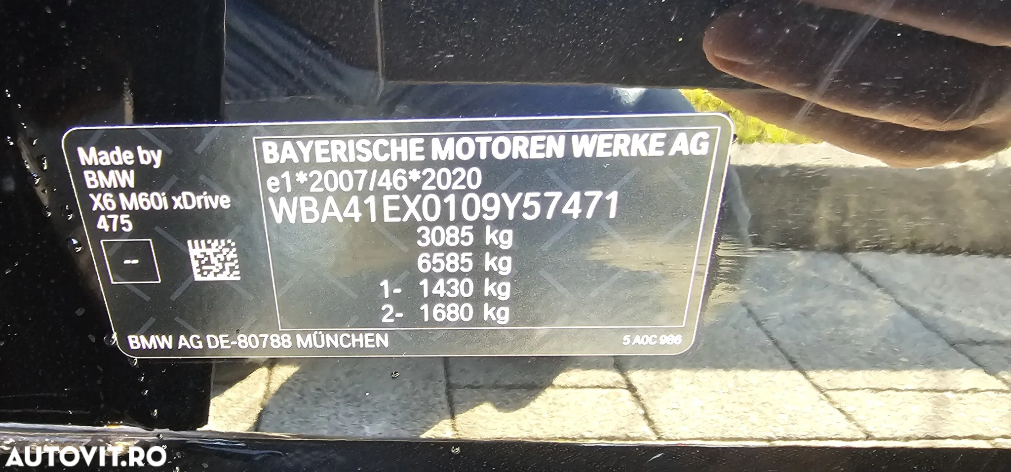 BMW X6 M M60i xDrive AT MHEV - 9