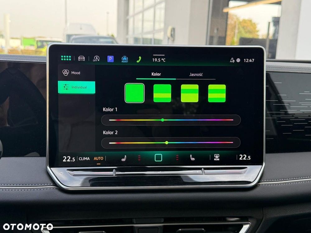 Volkswagen Tiguan - 16