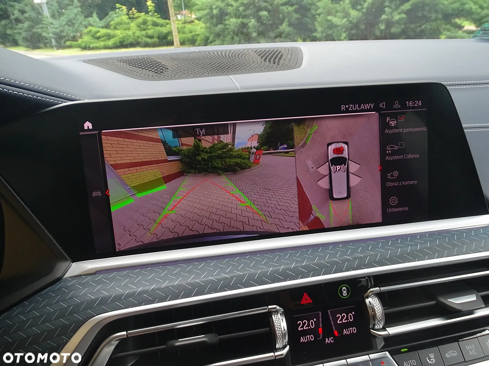 BMW X7 M50d sport - 32