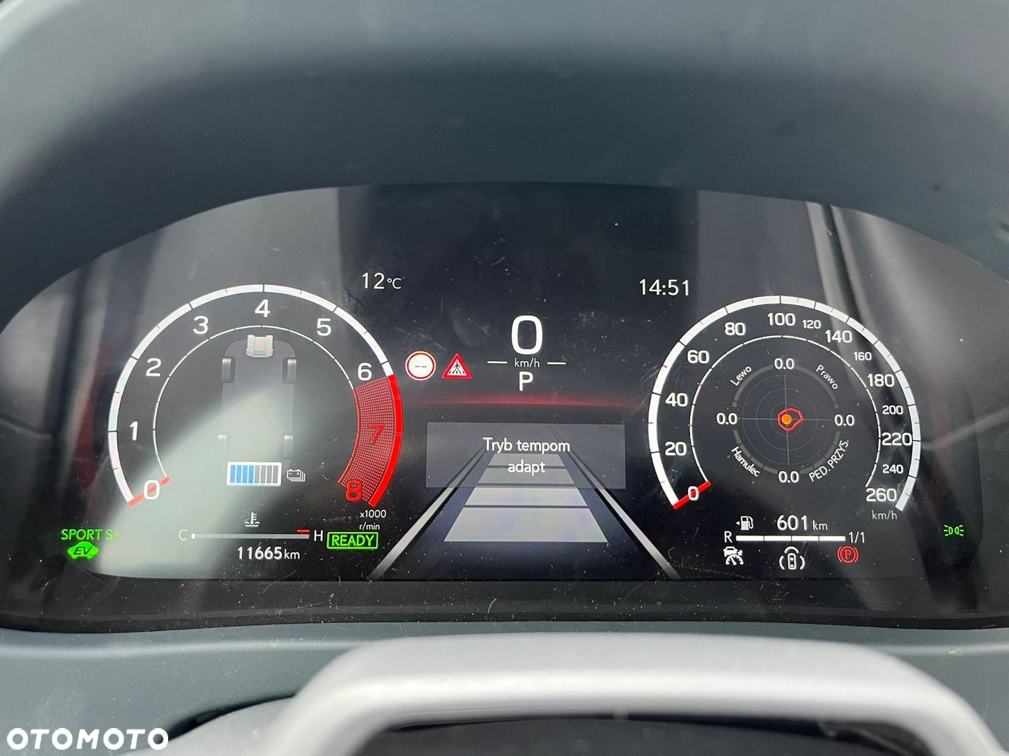 Lexus UX - 24