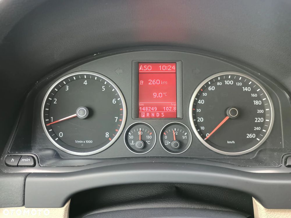 Volkswagen Tiguan - 9