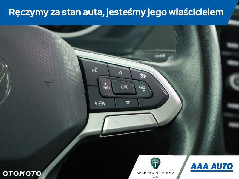 Volkswagen Tiguan - 17
