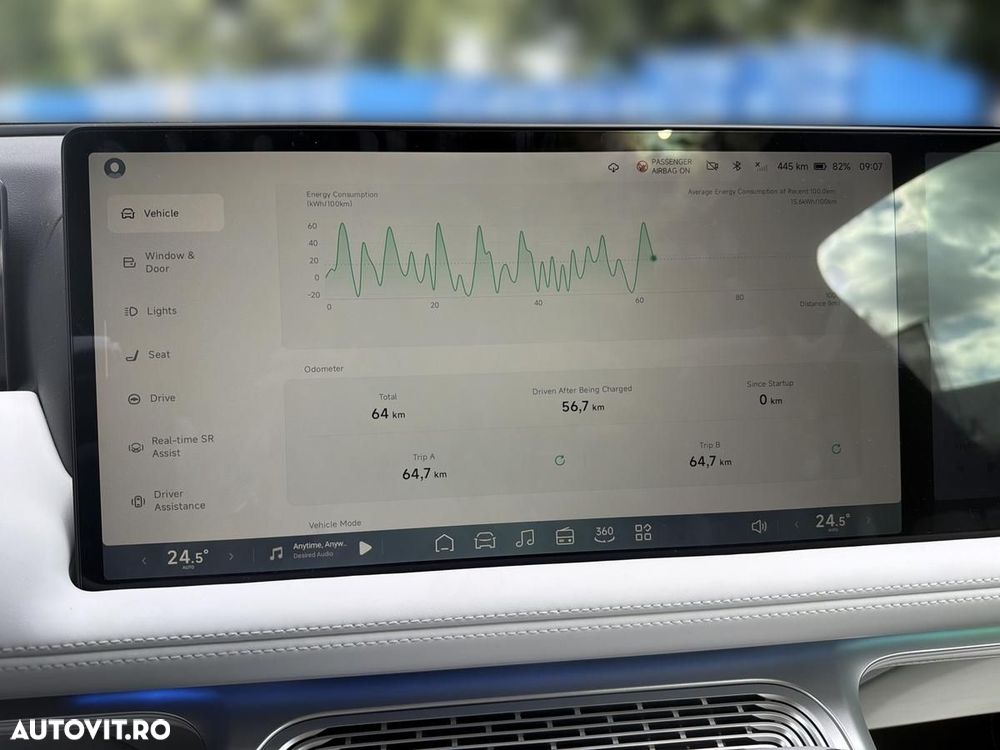 Xpeng G9 AWD Performance - 12