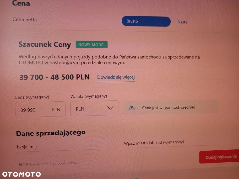 Ford Tourneo Connect Grand - 40