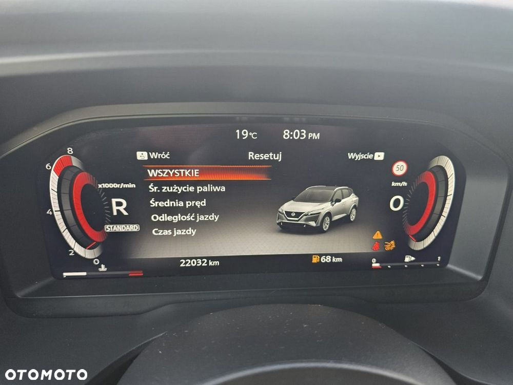Nissan Qashqai - 19