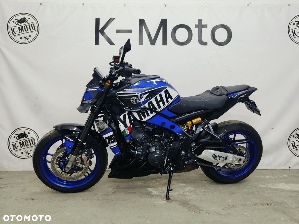 Yamaha MT - 20