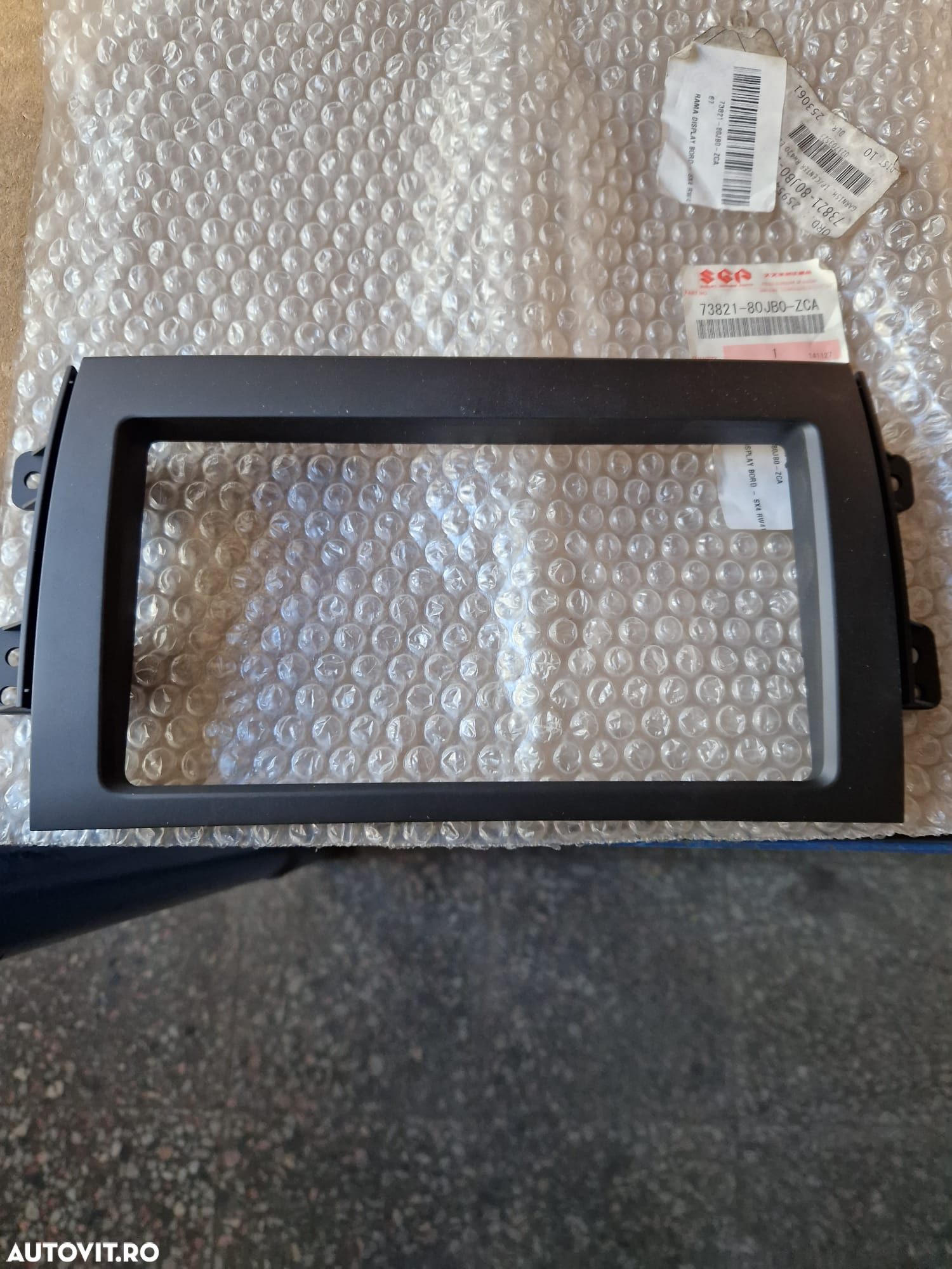 RAMA DISPLAY BORD - 2