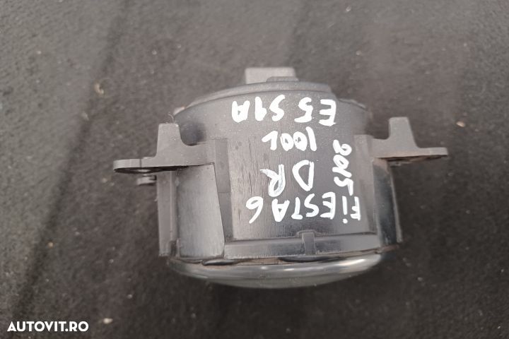 Proiector dreapta 2N11-15201-AB 2N1115201AB 2N11-15201-AB 2N1115201AB - 4