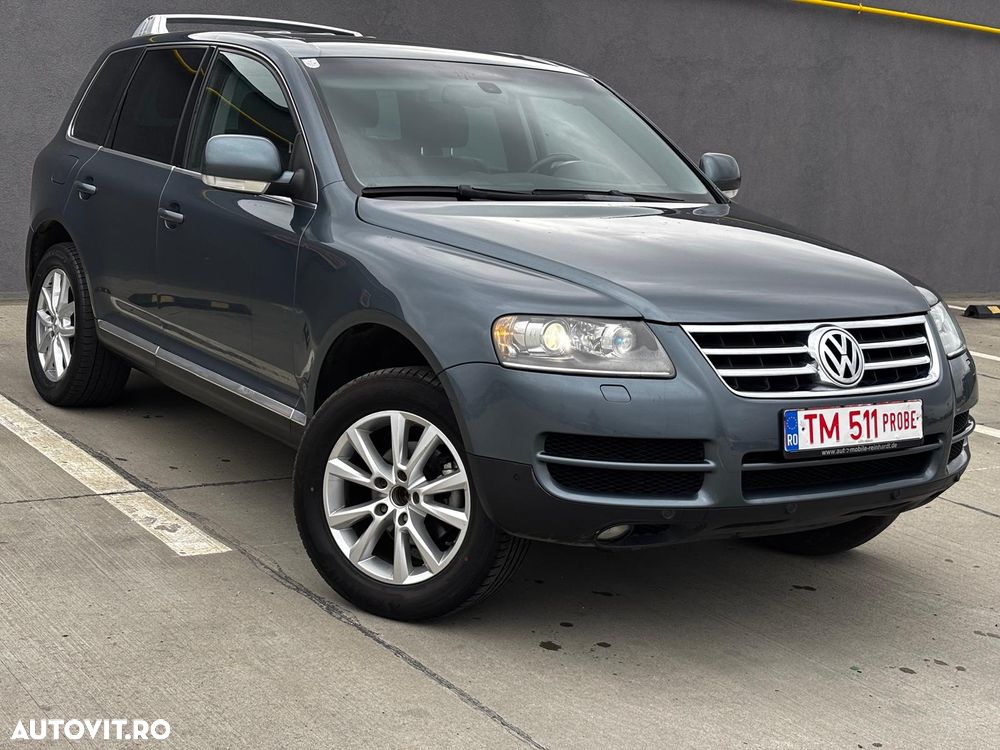 Volkswagen Touareg - 1