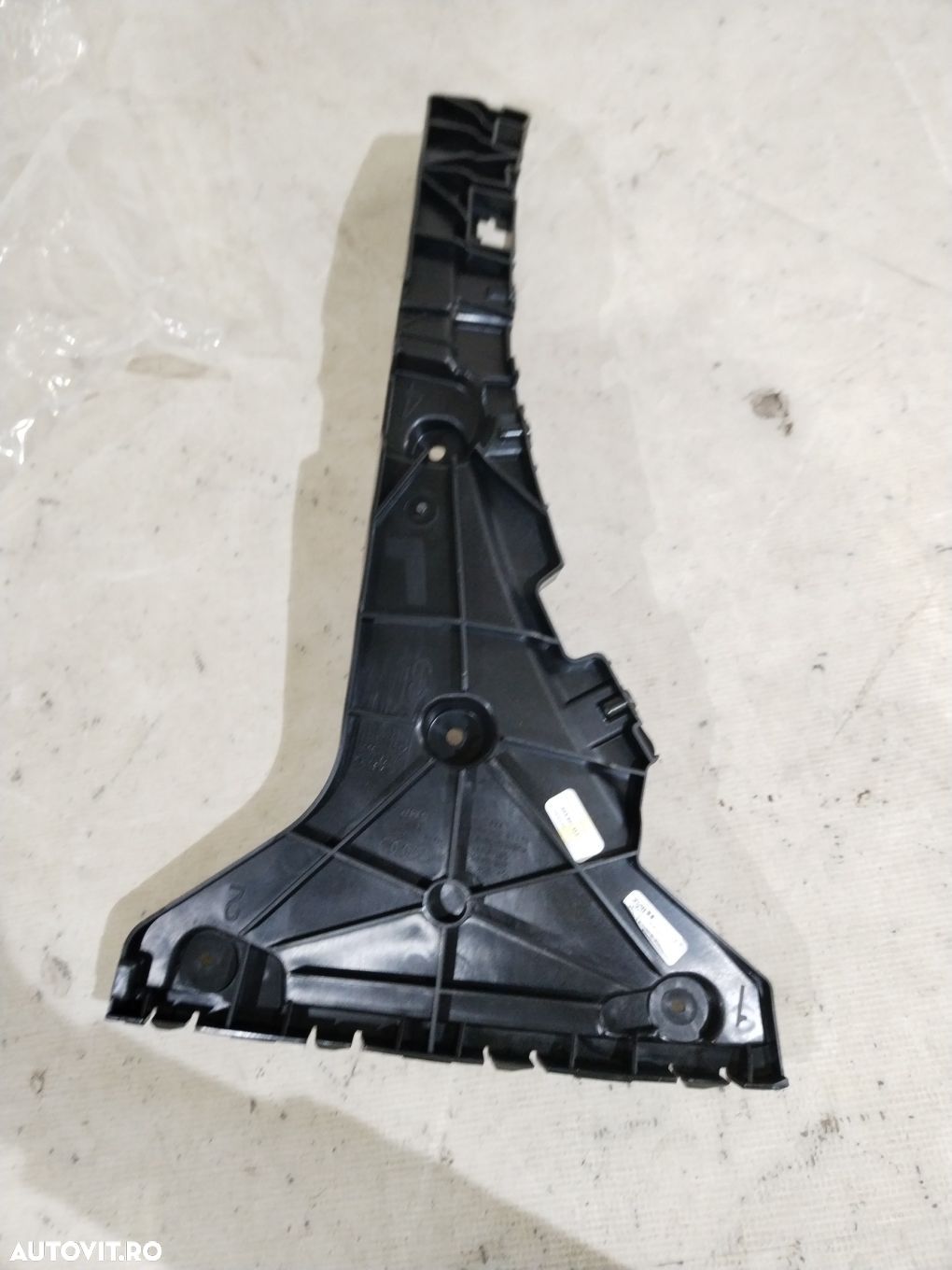 Suport prindere bara stanga spate, Audi Q5, 2018, 2019, 2020, 2021, 2022, 2023, cod origine OE 80A807453. - 1