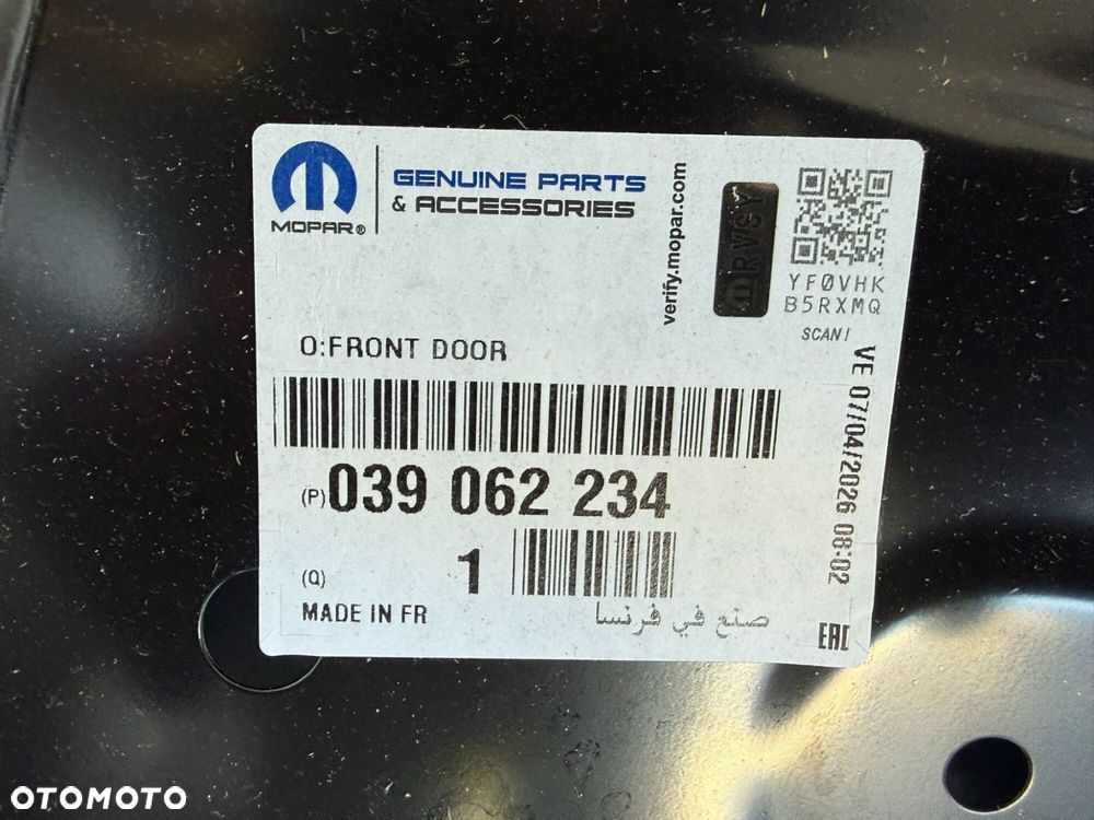 OPEL INSIGNIA A DRZWI PRAWE PRAWY PRZÓD NOWE ORYGINAŁ 39062234 - 9