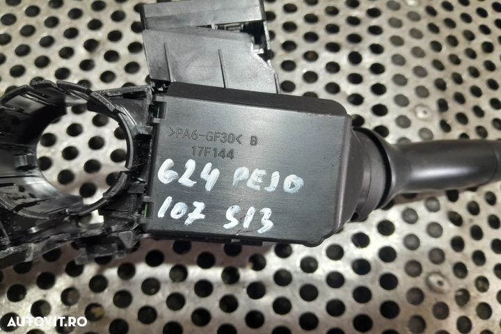 ANSAMBLU MANETE 17F001 17F001 Peugeot 107 1 [facelift] [2008 - 2012] - 2