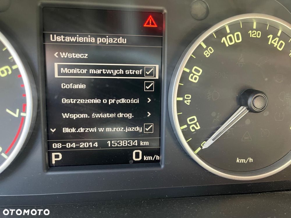 Land Rover Discovery 3.0 V6 Supercharged HSE - 13