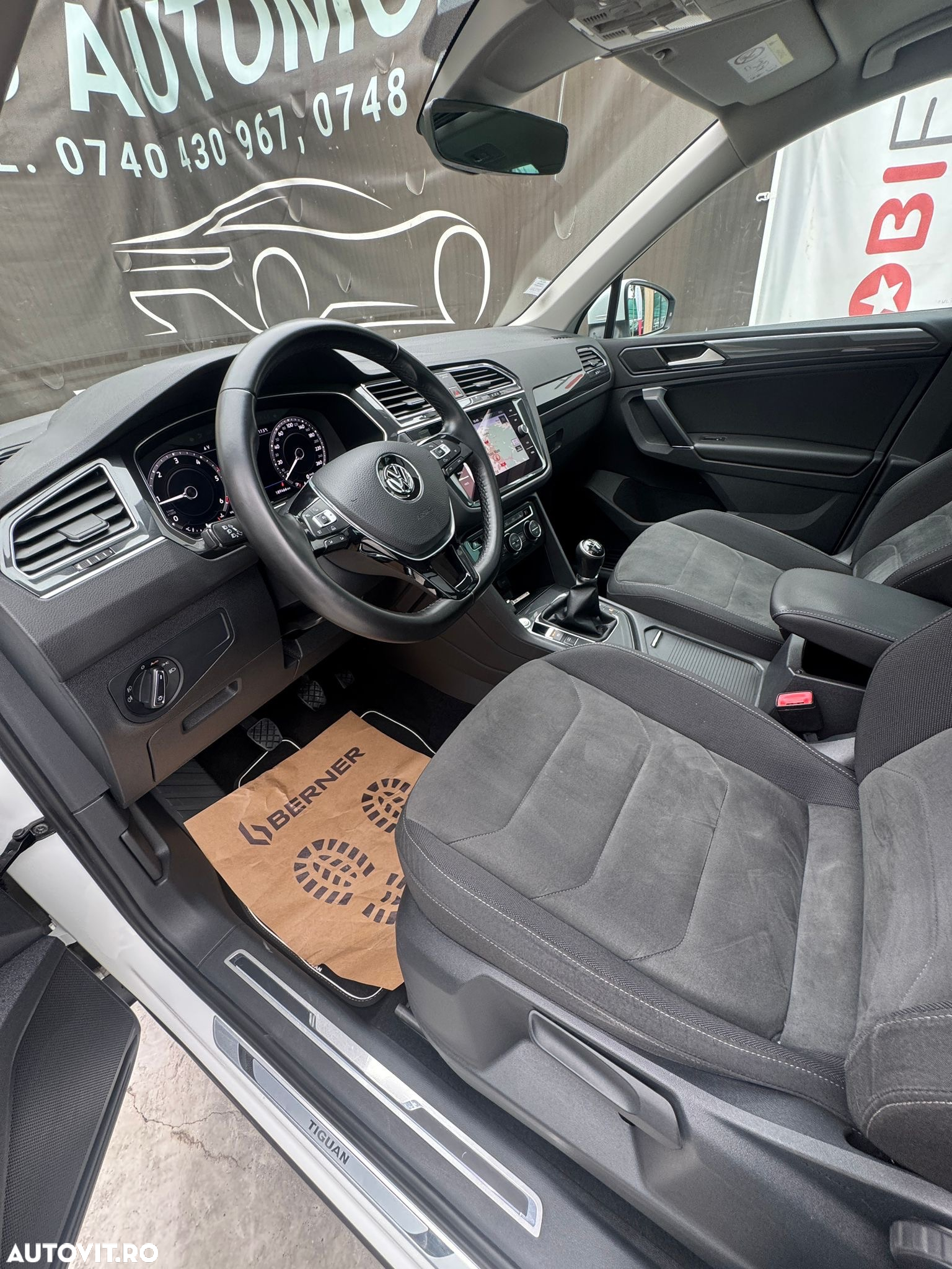 Volkswagen Tiguan - 13