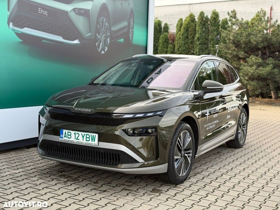 Skoda Enyaq 60