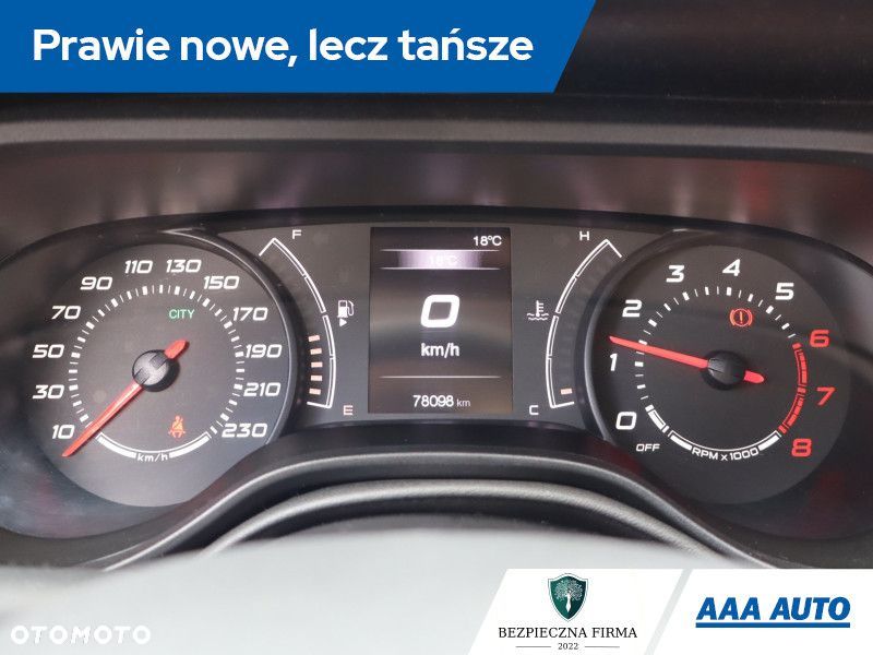Fiat Tipo - 12