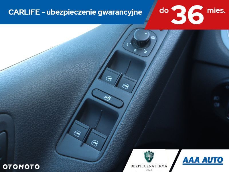 Volkswagen Tiguan - 19